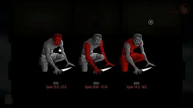 ЭТОТ ОТЕЛЬ МЕНЯ ДОСТАЛ | Skyhill #2 | Скайхилл смотреть онлайн