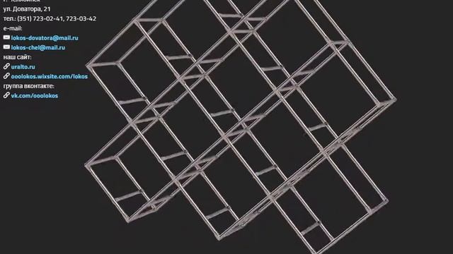 Стойка для автомобильных дисков  Джокер