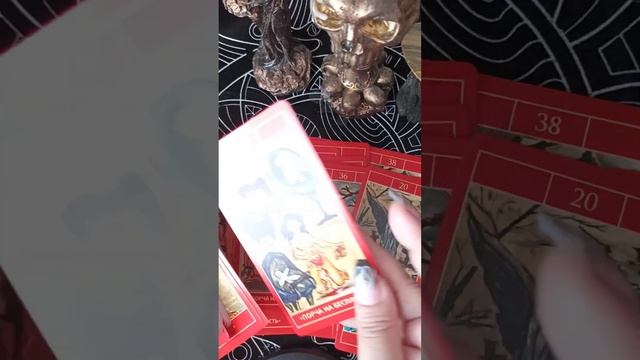 ЧТО ЗАДУМАЛ ВРАГ смотреть онлайн