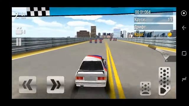 Прохождение игры: Drift Max дрифт, 23 серия [покупка трассы] смотреть онлайн