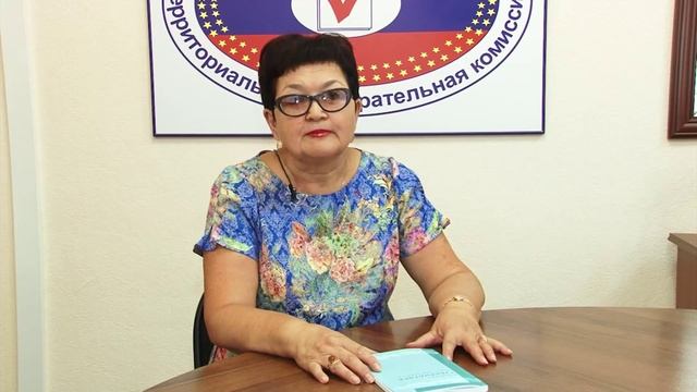 Готовимся к выборам смотреть онлайн