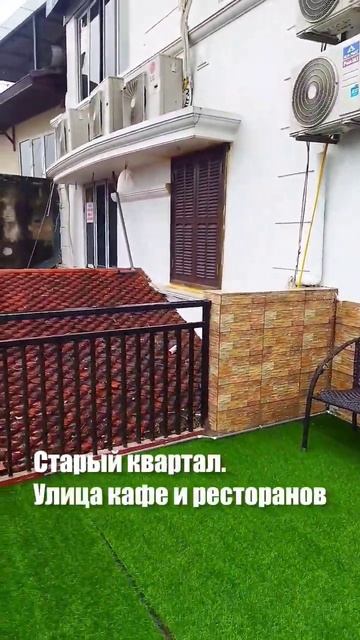 Как мы выбрали отель и ох🚀ели смотреть онлайн