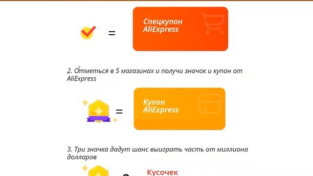 💲СТРАНА ИГР💲 #AliExpress 💲РАСПРОДАЖА💲 11.11 💲 2018