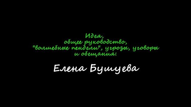 2018.04.20 Свезар-30 (титры) смотреть онлайн