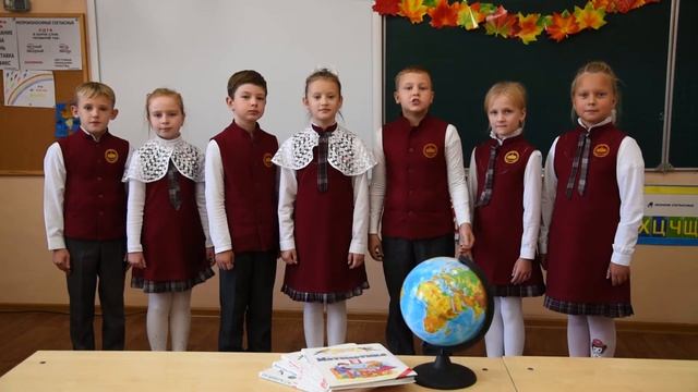 С днем учителя! смотреть онлайн