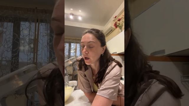 Вечер с домашним тортом без глютена смотреть онлайн