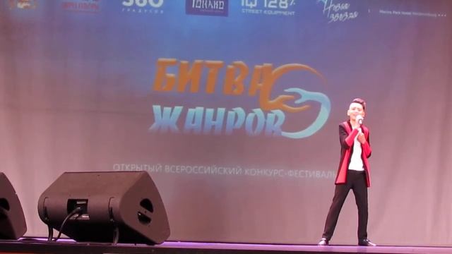 Тимур Яговкин. Махинджи вар смотреть онлайн