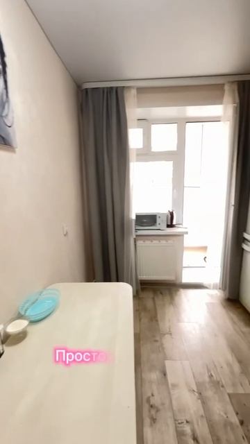 11950907 смотреть онлайн