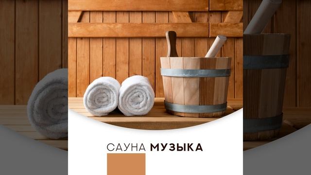 Приятное место