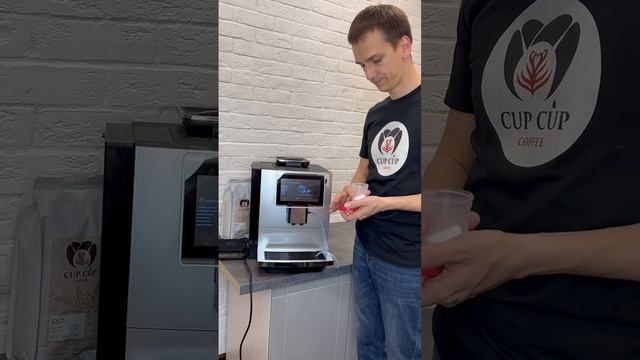 Инструкция по очистке заварочного механизма от кофейных масел Dr.coffee F10! смотреть онлайн
