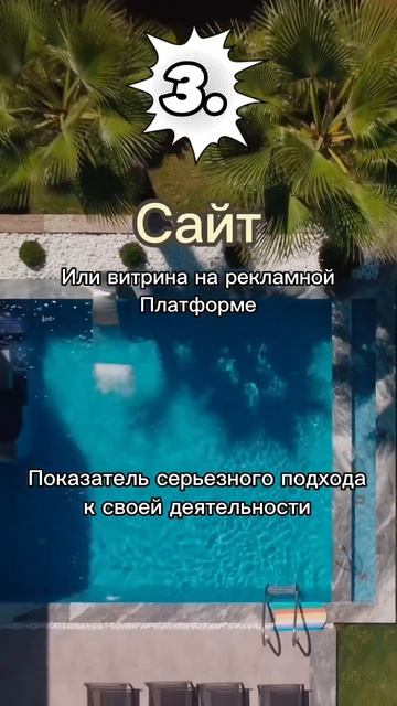 Какой агент лучше?? смотреть онлайн