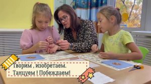 Визитка детского сада г. Мурманска № 122