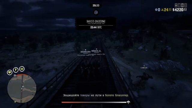 Одержимый конь смотреть онлайн