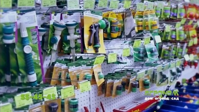 Скидка 15% на все шланги, трубы и автополив (0+) смотреть онлайн