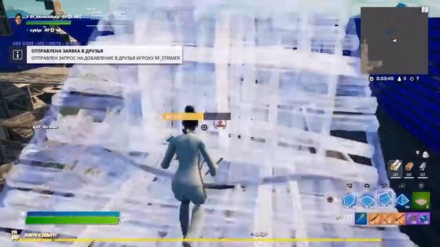 Играю в Форт смотреть онлайн