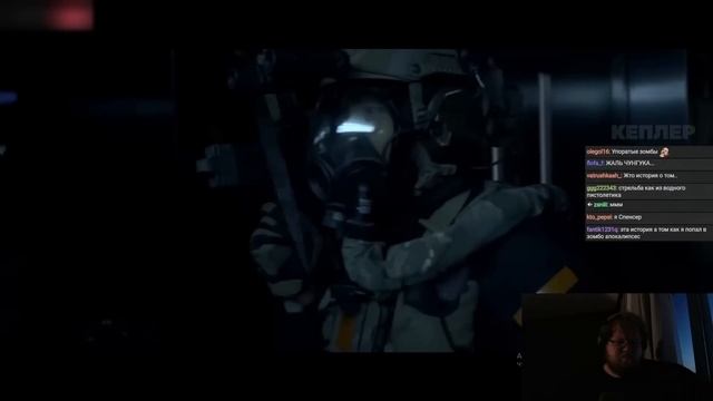 ТОХА T2x2 СМОТРИТ: SCP: ОБЪЕКТ 923 | Короткометражка\фантастика | Озвучка DeeaFilm смотреть онлайн