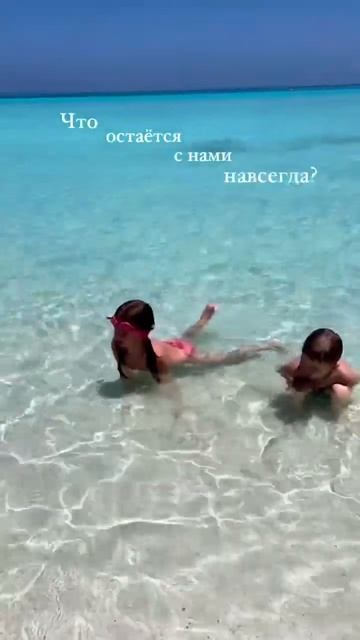 Мальдивы с детьми #Мальдивы #острова #отпуск #семья #дети #море #солнце смотреть онлайн