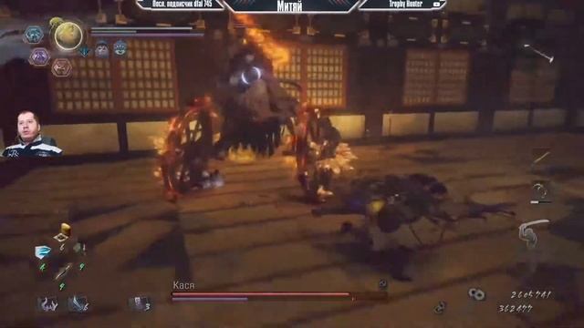 Nioh 2 - Прохождение Босс 22 Кася - (Очень просто) Ниндзя Билд