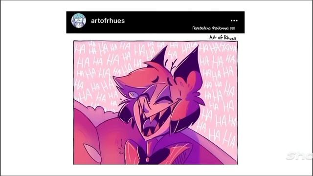 угарный комикс про отель хазбин смотреть онлайн