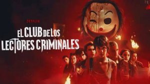 Убийственный книжный клуб (краткий пересказ фильма. МУВИКОТ)