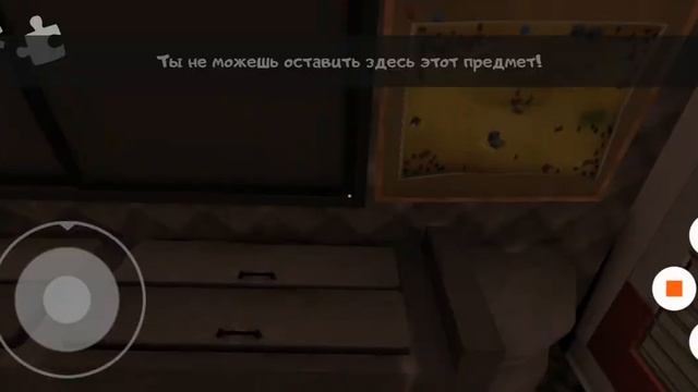 Эти 2 бага вы точно не знали в мороженщик 3