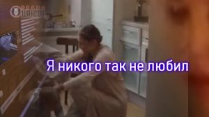 Я никого так не любил...Сергей Куренков