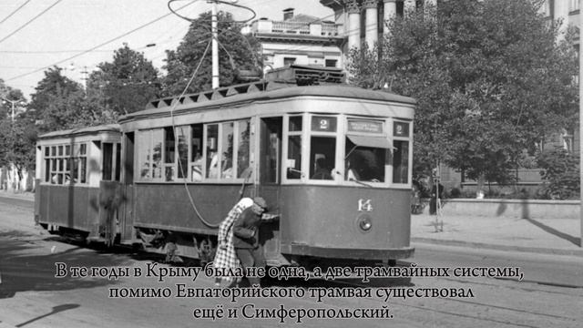Крым в 1965 году Путешествие в прошлое. смотреть онлайн