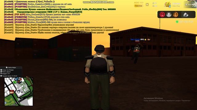 bandicam 2025-04-25 21-42-01-410