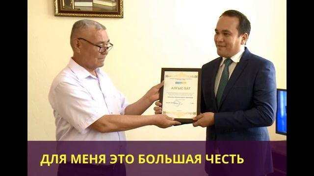 ШАЛ-ХИПХОППЕР. ДЕНЬ ЖУРНАЛИСТОВ. ГРАМОТЫ. ФОТОСЕССИЯ смотреть онлайн