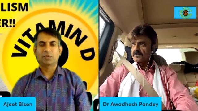 VITAMIN D ☀️ क्या METABOLISM DRIVER 🚖 है⁉️Dr Awadhesh Pandey #ajeetbisen смотреть онлайн