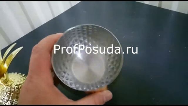 Бокал для коктейлей Ананас 700мл золотой металлический Probar арт 1014257 смотреть онлайн