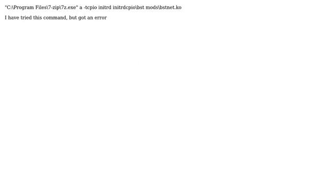How to get archive in cpio format with 7zip command line? смотреть онлайн
