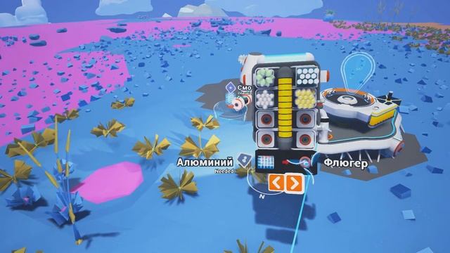 ASTRONEER #1 | ЧТО ЭТО ТАКОЕ?? смотреть онлайн