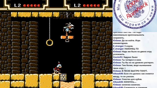 [NES] Duck Tales 2 - two players hack Roket + Uuuser + Lipetsk смотреть онлайн
