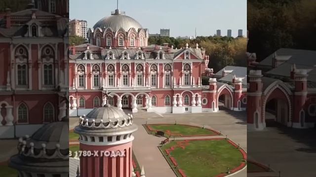 Отель Ренесанс смотреть онлайн