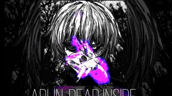 Адлин-Dead Inside#phonk