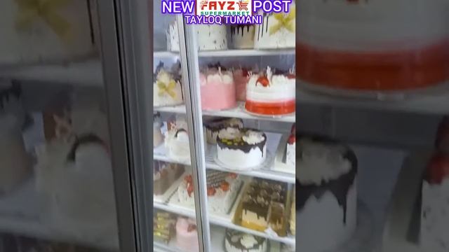 27 апреля 2024 г. смотреть онлайн