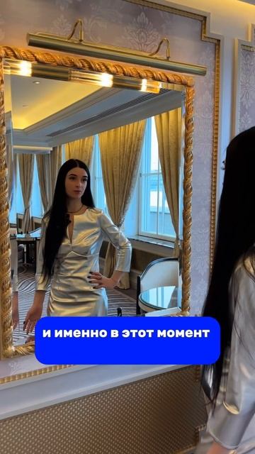 То, с чего началась моя искренняя любовь… смотреть онлайн