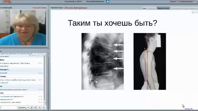 Алена Дмитриева 21 06 2016