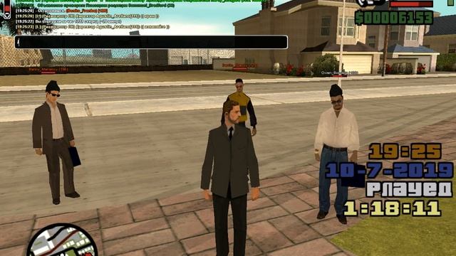 Санаторий 10 1 смотреть онлайн