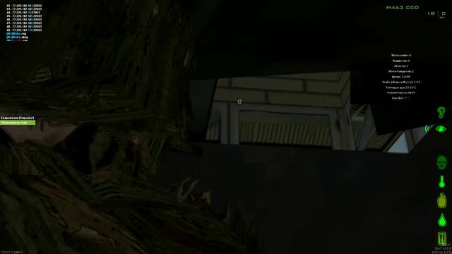 old fragmovie top-gta #4 смотреть онлайн