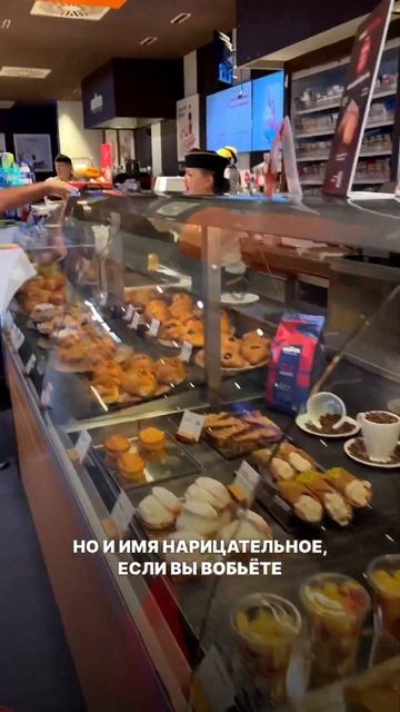 Итальянские автогрили, рай для путешественников на итальянских автострадах 🇮🇹🔥 смотреть онлайн