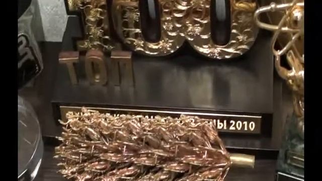 Производство наград смотреть онлайн