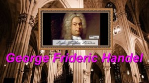 Г Ф Гендель Sarabande из Оркестровой сюиты ре минор HWV 437 Н Кирпичникова.