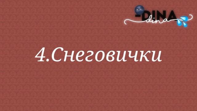 〰..°°(👼14 идей как назвать своих подписчиков💗)°°..〰Gacha life〰 -Miriell^^ смотреть онлайн