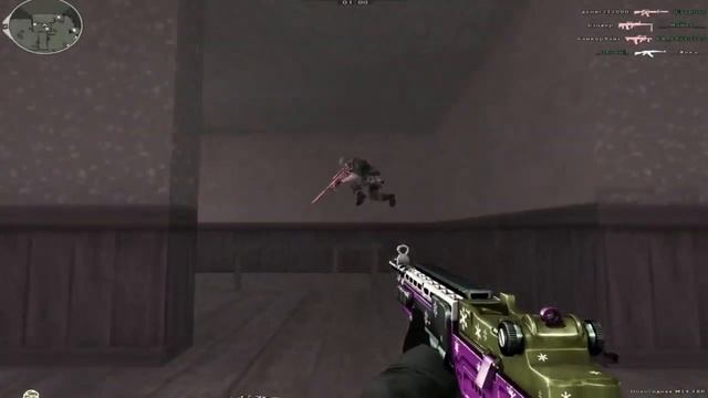 CrossFire Невидимка+Бессмертие! 27.01.2017 смотреть онлайн