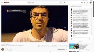 #похождения #артурия #стрим #ответы #на #вопросы ЧАСТЬ11 #паттайя #таиланд #артурий #stream #pattay