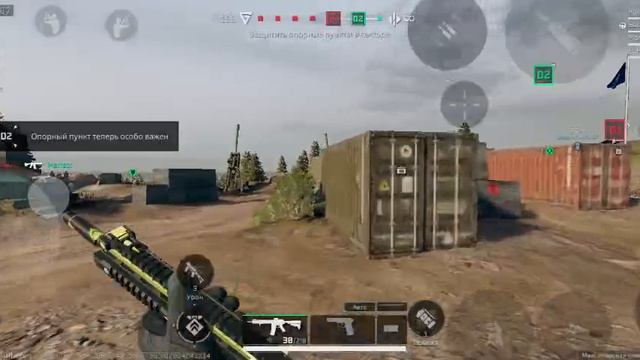 дельта форс мобайл