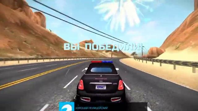ASPHALT nitro - ОБЗОР смотреть онлайн