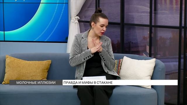 Правда и мифы о видах молока смотреть онлайн